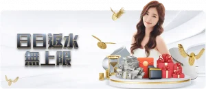 青岛红狮外,援小里瓦尔,挑战超越父,万博体育,ManBetX官方网站,万博体育平台,万博体育app下载