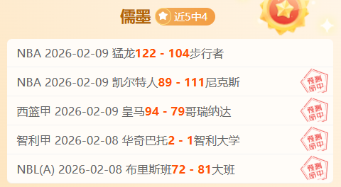 何峻毅,秒惊险夺冠,游泳春锦赛,万博体育,ManBetX官方网站,万博体育平台,万博体育app下载