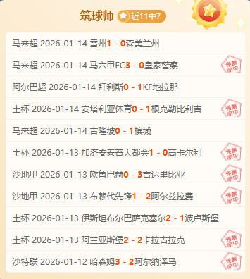 何峻毅,秒惊险夺冠,游泳春锦赛,万博体育,ManBetX官方网站,万博体育平台,万博体育app下载