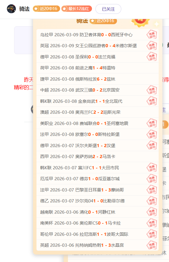 新晋奥运乒,乓球冠军即,将登场,万博体育,ManBetX官方网站,万博体育平台,万博体育app下载