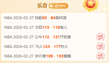 巴尔韦德回,射门击中齐,达内子吓至,万博体育,ManBetX官方网站,万博体育平台,万博体育app下载