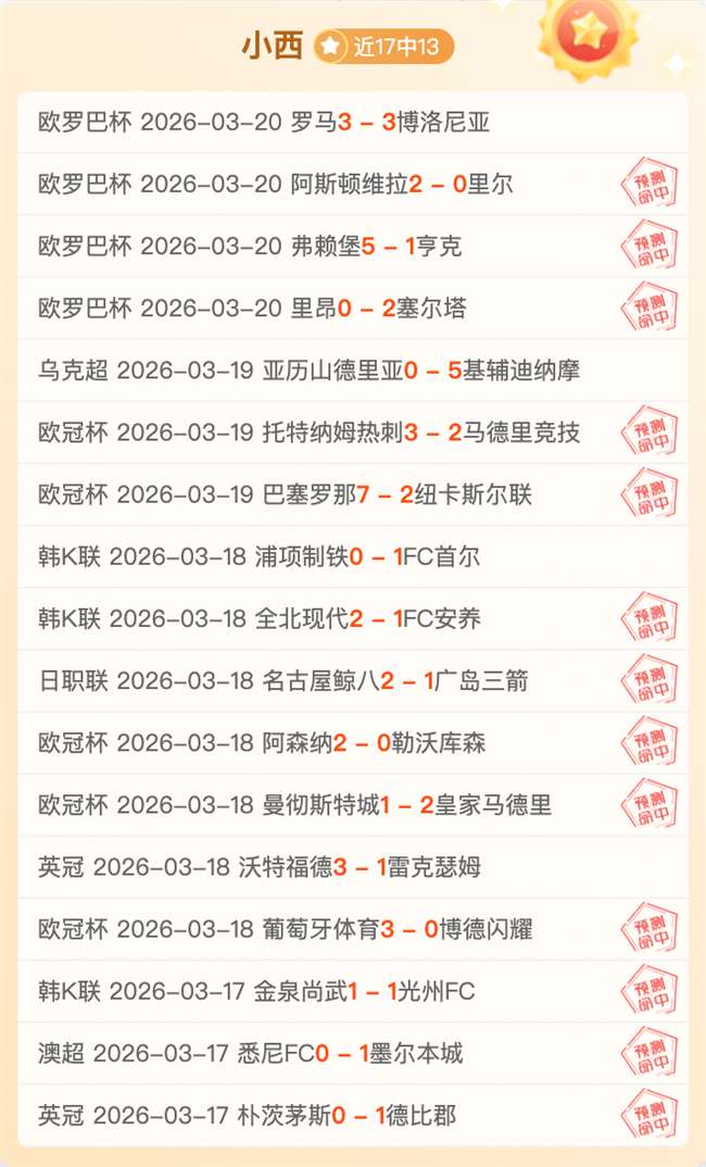 女性经历粗,硬心理反应,的情感与生,万博体育,ManBetX官方网站,万博体育平台,万博体育app下载