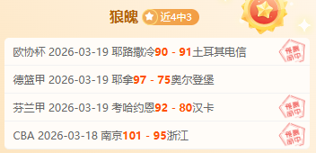 巴塞罗那放,万欧级球星,顶级射手加,万博体育,ManBetX官方网站,万博体育平台,万博体育app下载