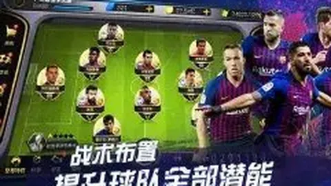 贾乃亮深夜与金晨酒店约会，是否已放下李小璐引发热议