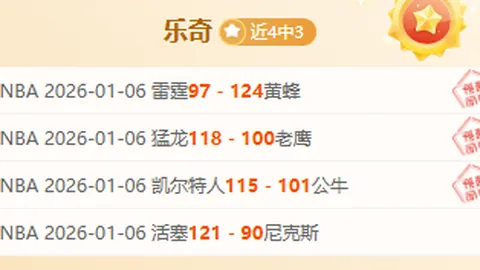 万博体育Manbetx平台 资讯 101429 m9l