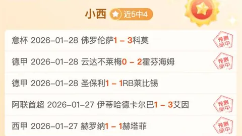 李剛仁成功獲選亞運會代表隊，選拔日為9月20日！