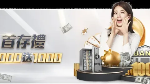 绿色亚冬会报道：创新引领，央视新闻客户端聚焦呈现