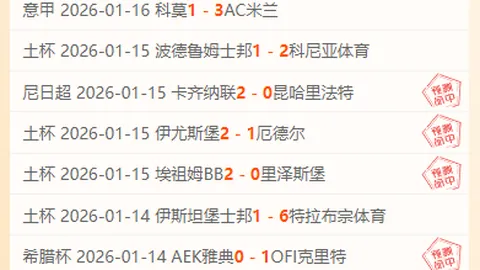 杜蘭特稱讚球隊奮戰至終，榮獲尊敬