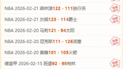 “【独家】周五001澳超赛事前瞻：西部联VS纽喷气机，专家深度解析”