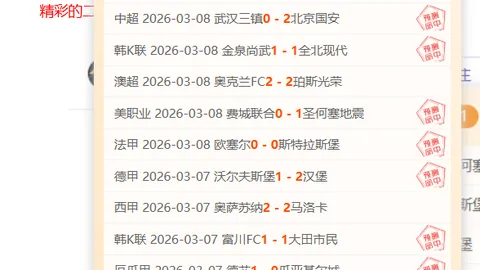 新晋奥运乒乓球冠军即将登场WTT赛事