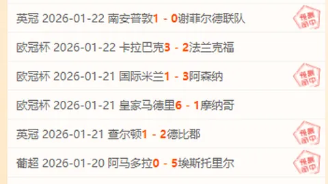 西班牙媒体曝拉波尔特联赛伤停，劳尔-阿森西奥成国家队备选